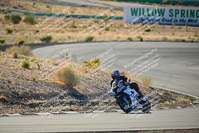 media/Oct-24-2025-2WTD (Fri) [[491f36c2bf]]/A Group/Session 1 (Turn 4 Outside)/